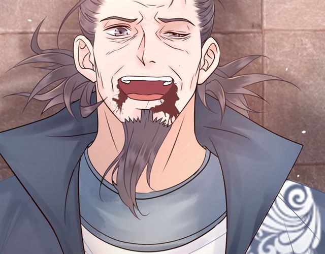 第53话 让你求死不得！42