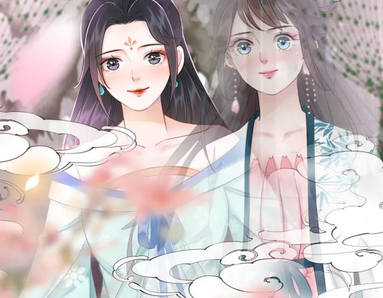 第135话 两个青雪？120
