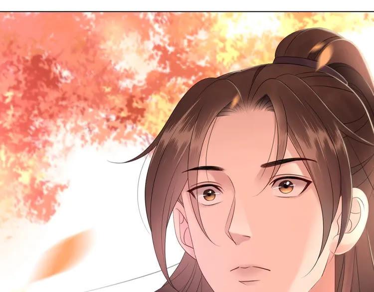 第79话 我们可以做朋友吗？140
