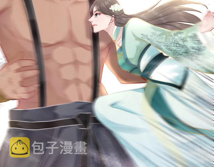 第12话  敢动我的人？127