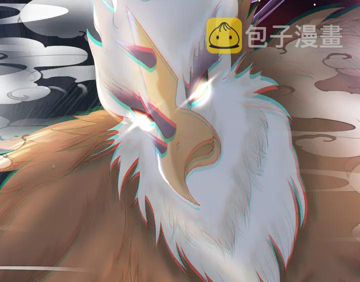 第173话 婚礼突变90