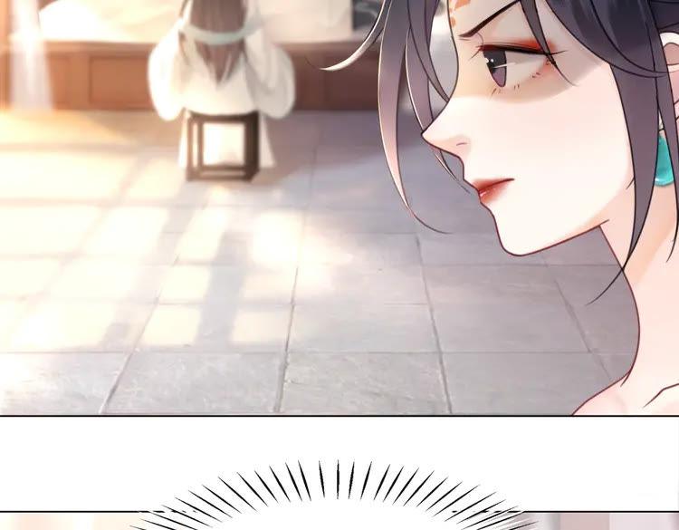 第135话 两个青雪？51