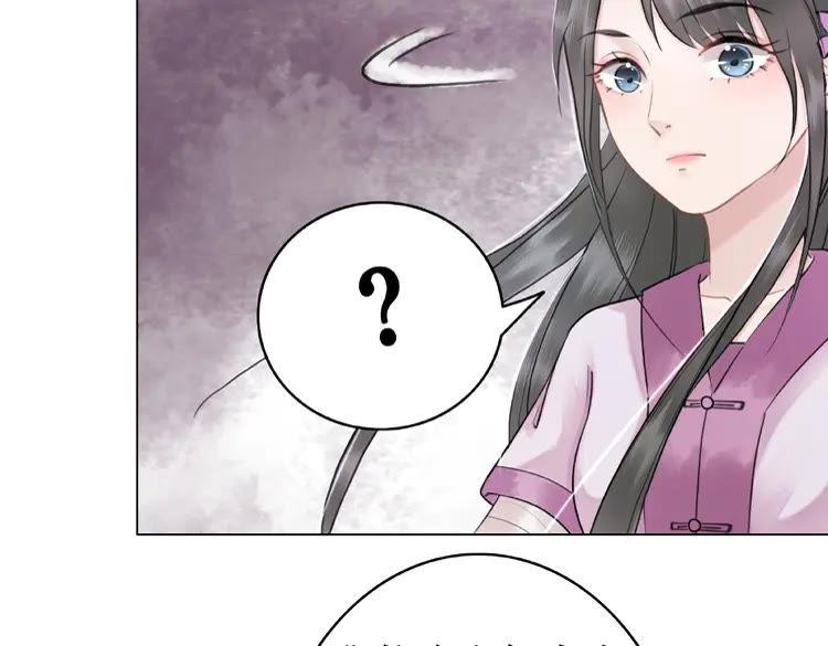 第37话 缔结契约39