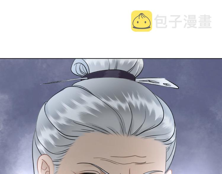 第19话 下毒阴谋118