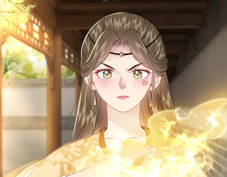 第101话 被陛下亲封圣女？53