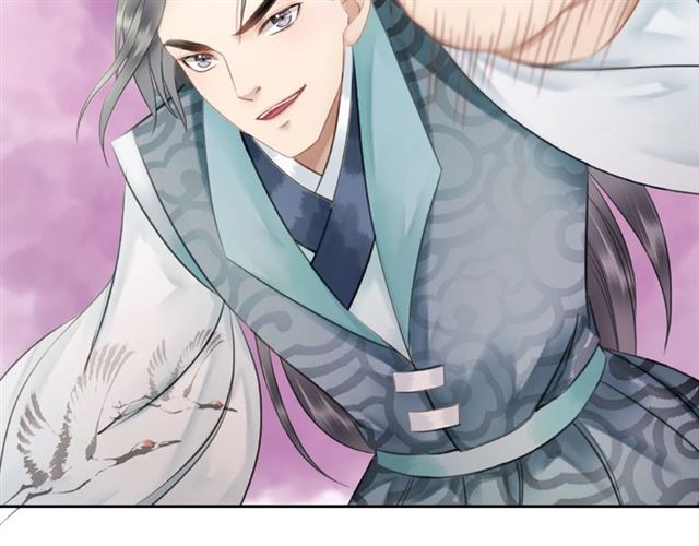 第46话 敢不敢赌？78