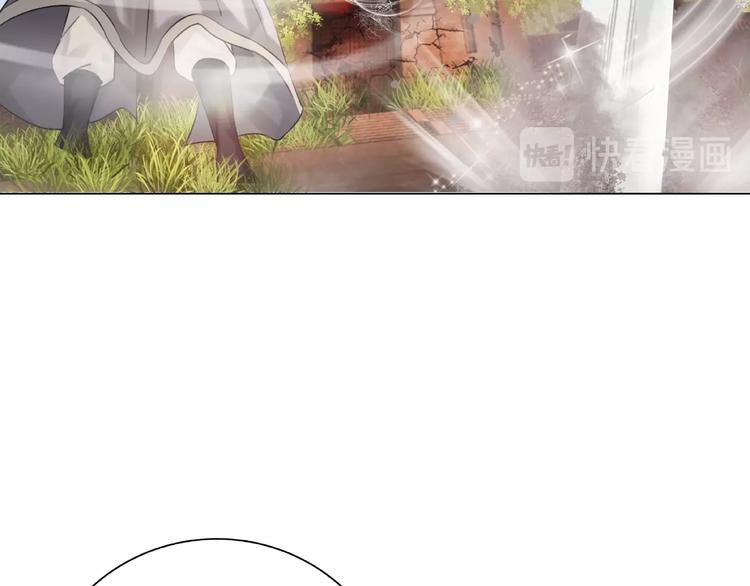 第14话  不配让我亲自动手61