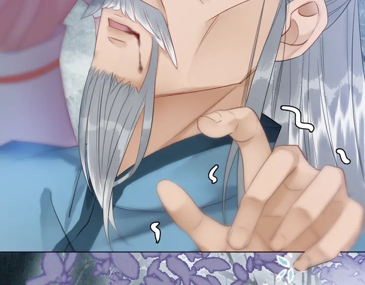 第169话 师父命悬一线？！103