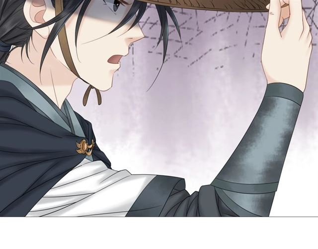 第64话 罚你整晚陪我52