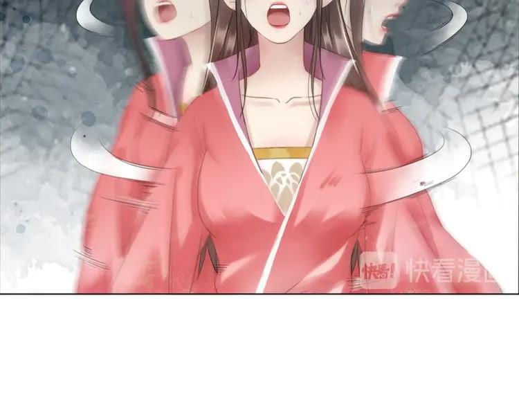第101话 被陛下亲封圣女？142