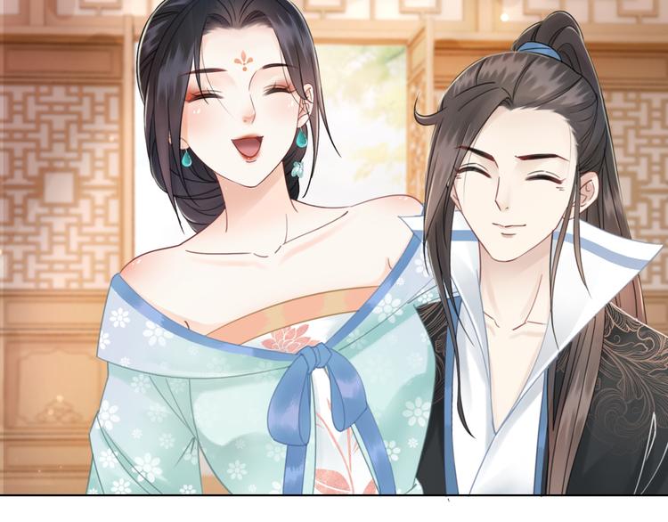 第129话 本小姐来教你做人55