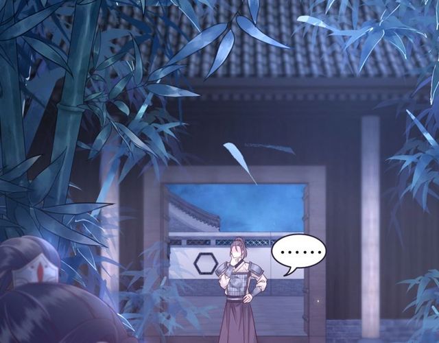 第59话 出发黑暗森林！18
