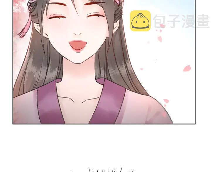 第34话  你最好没撒谎37