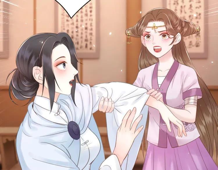第40话 你做她妹妹好了24