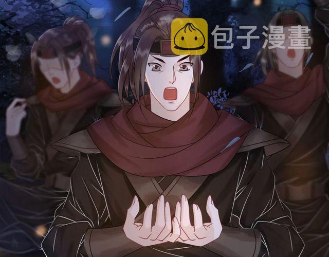第62话 我会给你最盛大的婚礼90
