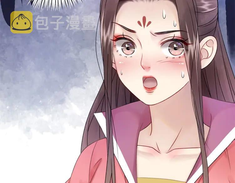 第94话 冤家路窄137