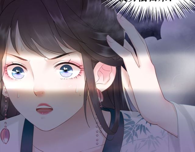 第106话 危机时刻32