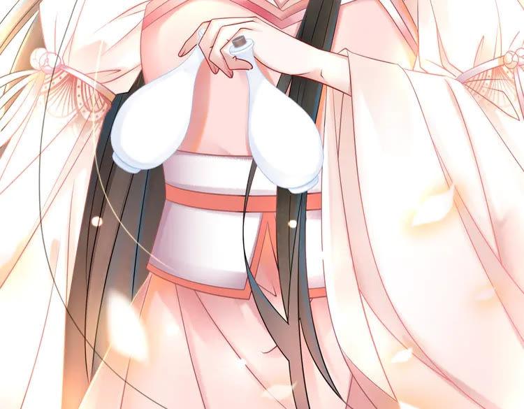 第152话 熟悉的陌生人？27