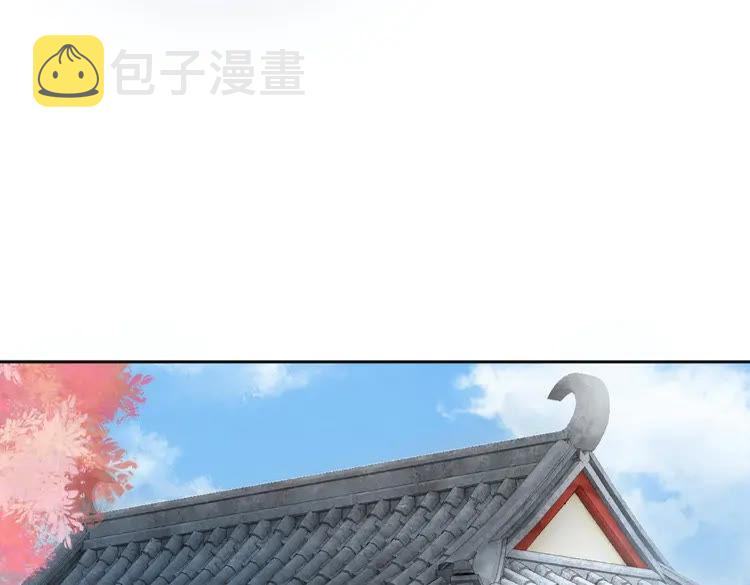 第32话  酒有问题56