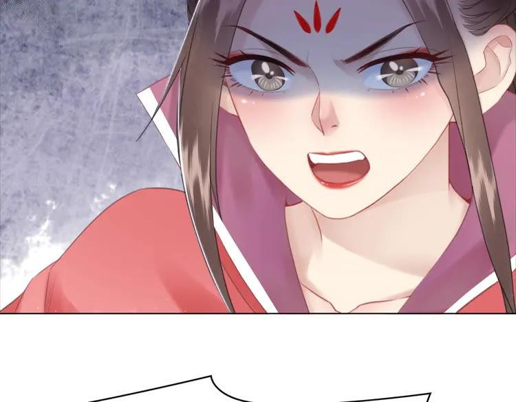 第101话 被陛下亲封圣女？43