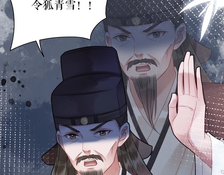 第198话 成功突围10