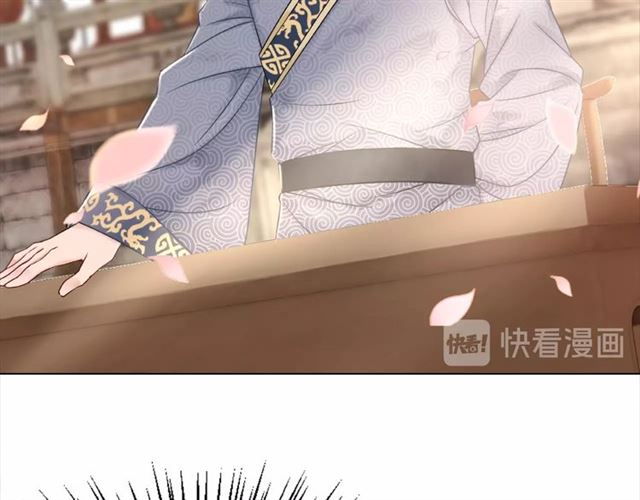 第47话 二级星战师！90