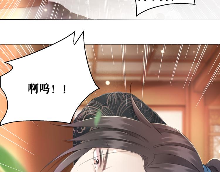 第128话 正面交锋39