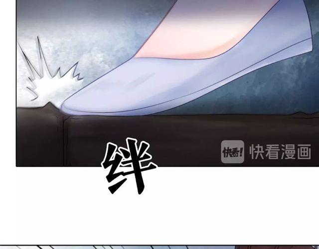 第59话 出发黑暗森林！39