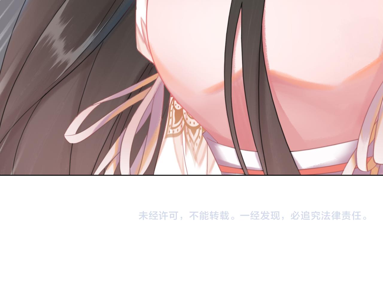 第146话 不速之客146