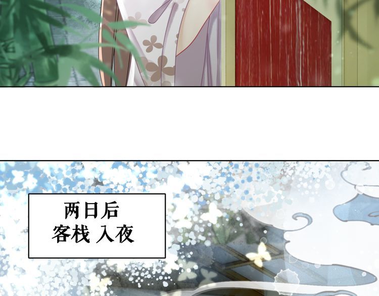 第188话 深陷危机71