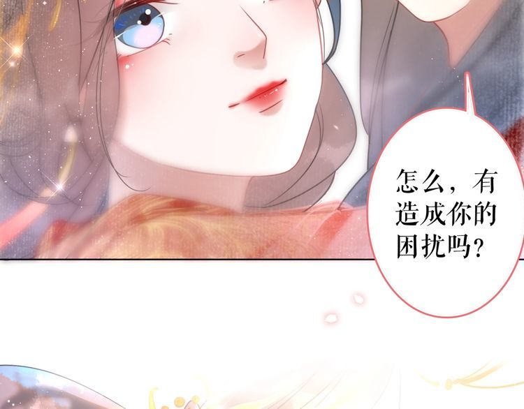 第209话 大结局67