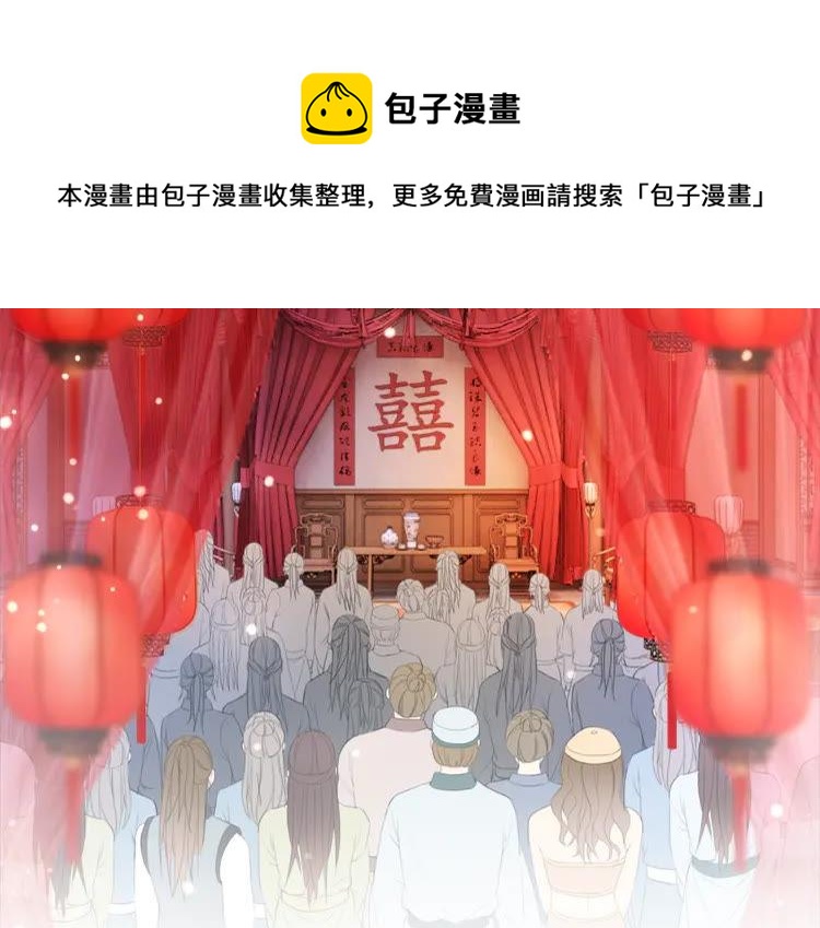 第139话 真相初露65