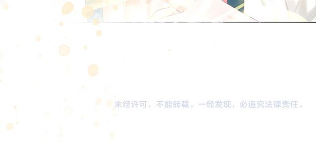 第110话 复仇之夜152