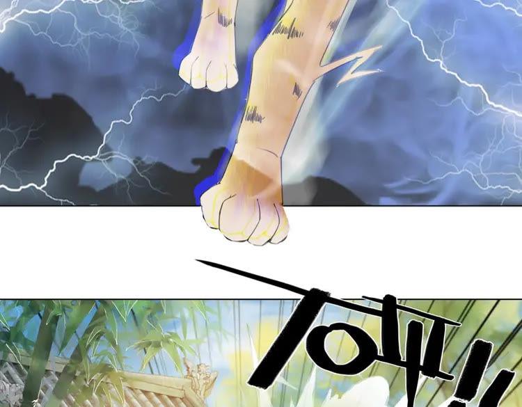 第100话 我要让你付出代价！96