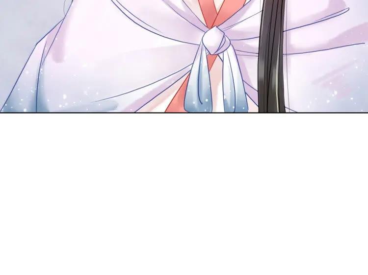 第81话 谁说古人不追星？62