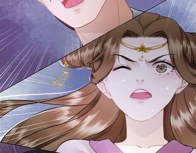 第47话 二级星战师！124