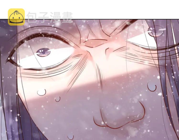第90话 他要成爲我师弟？！29