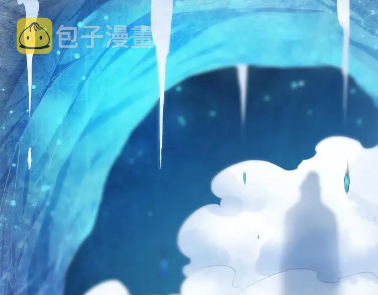 第84话 欧夜辰的消散？55