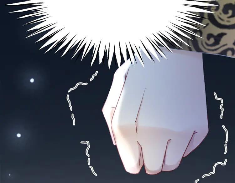 第136话 发现端倪119
