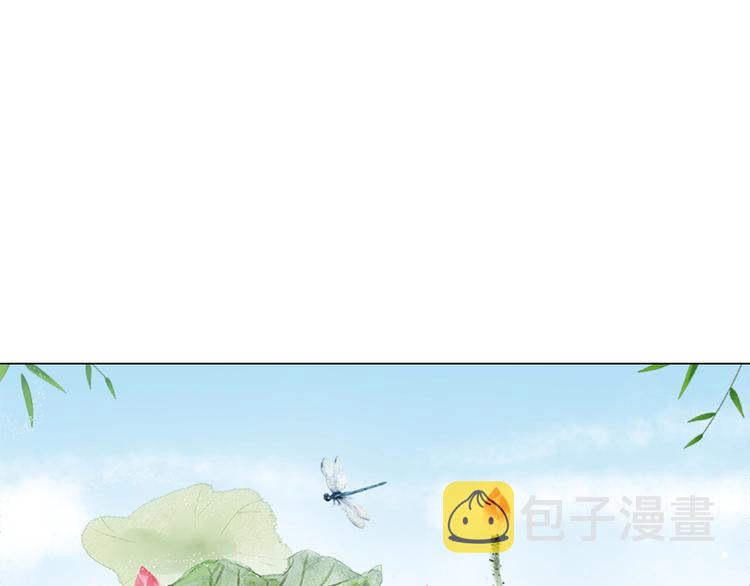第16话  再多诡计也不会怕3