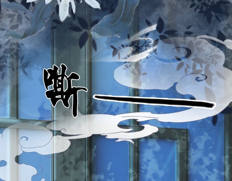 第188话 深陷危机81