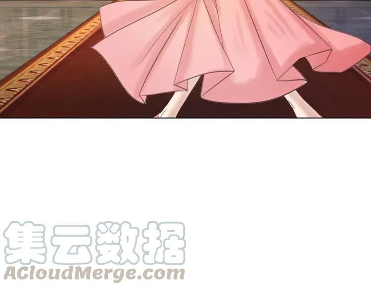 第95话 糟了，他要自爆丹田！25