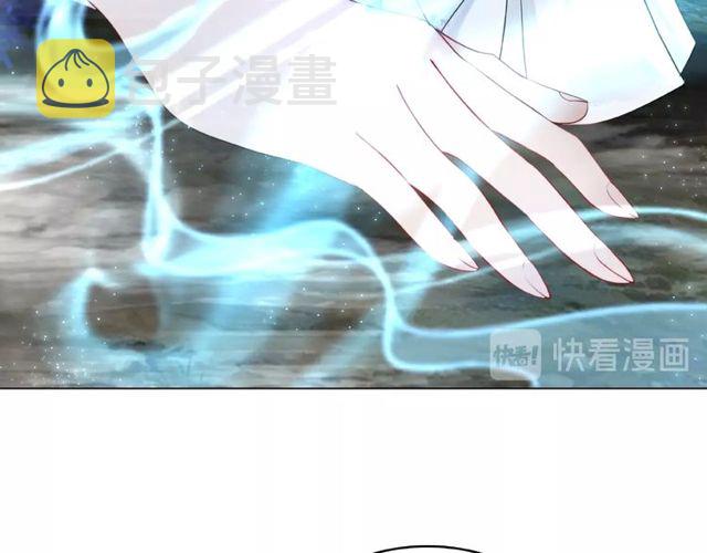 第44话 他可千万别出事90