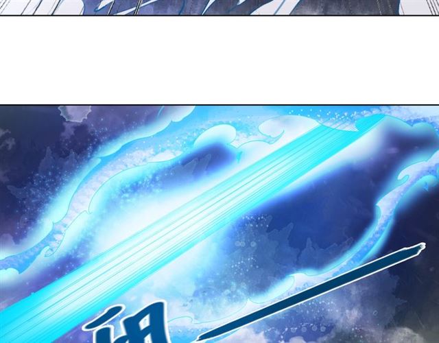 第71话 你是哪儿来的苍蝇？77