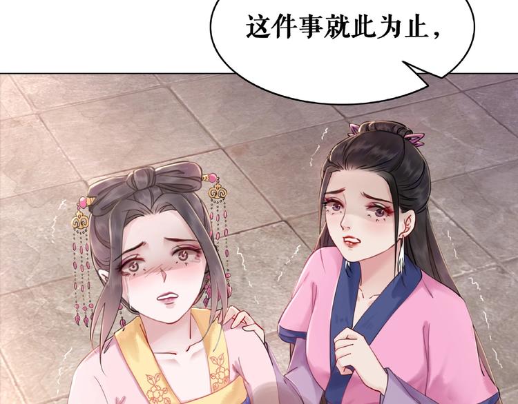 第17话 史上最强爷爷11