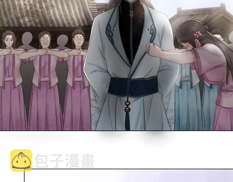 第36话  仙兽出现4