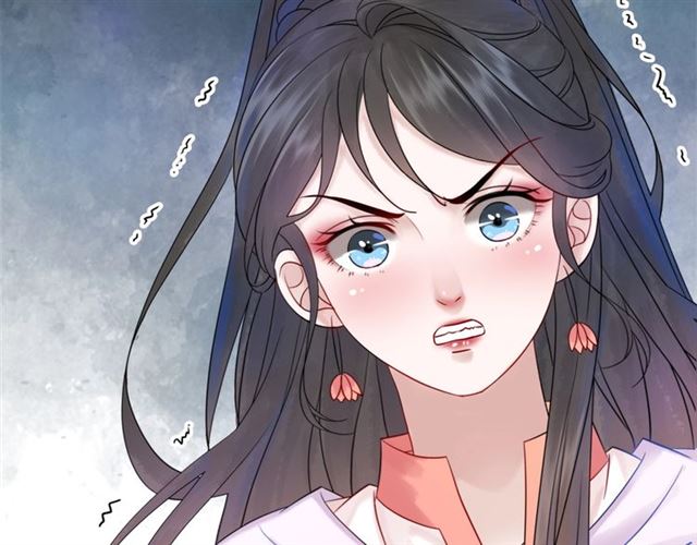 第70话 兽魂现！122