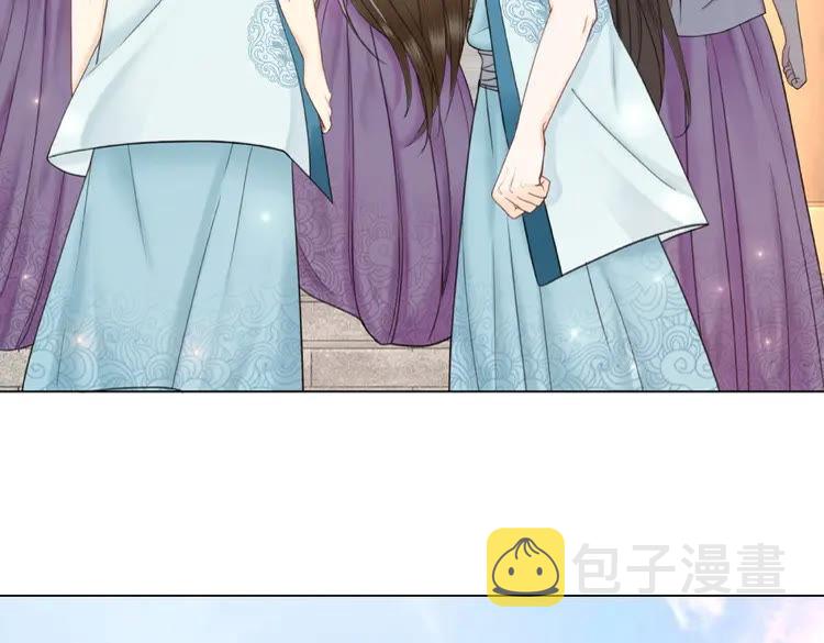 第36话  仙兽出现33
