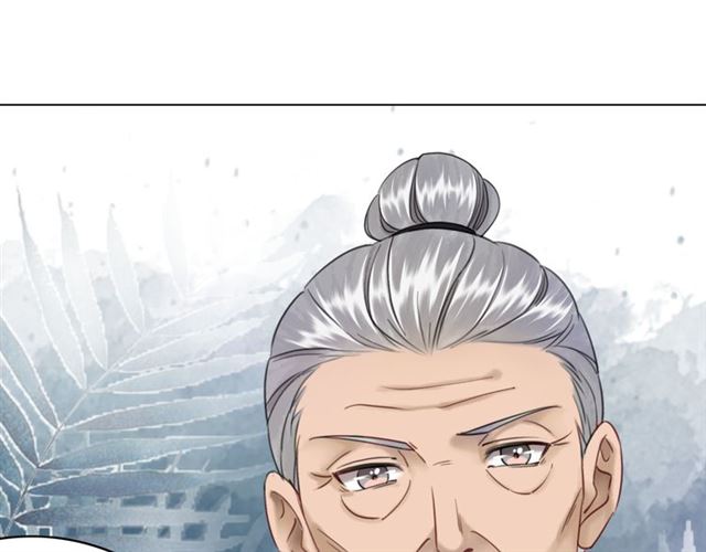第113话 令人头痛的婚契61
