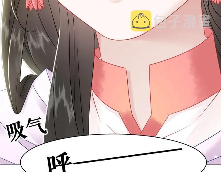 第82话 冰雪之境36
